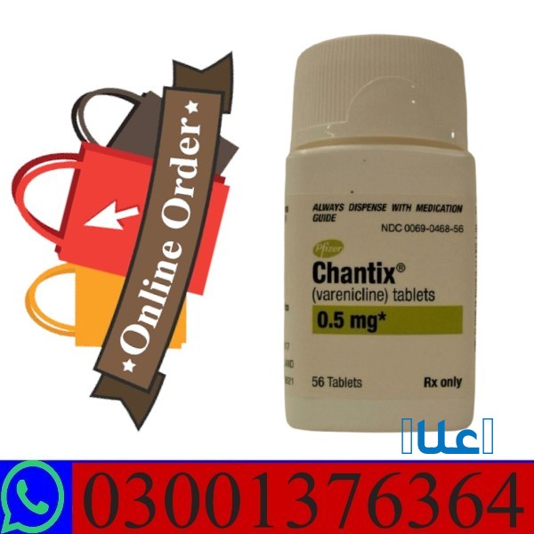 Chantix Tablets Online In Peshawar